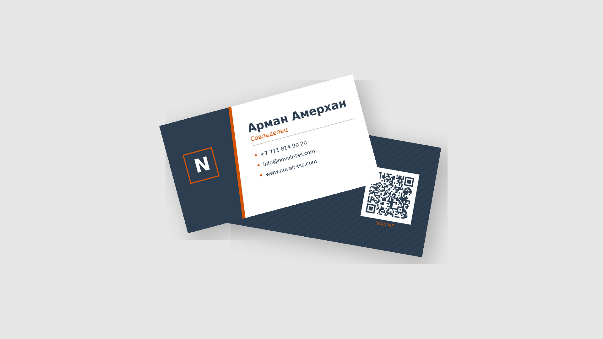 Business Card Mockup